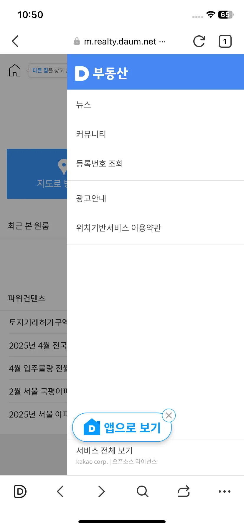 Test Image 9